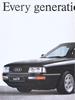 Audi 1990 1-1.jpg